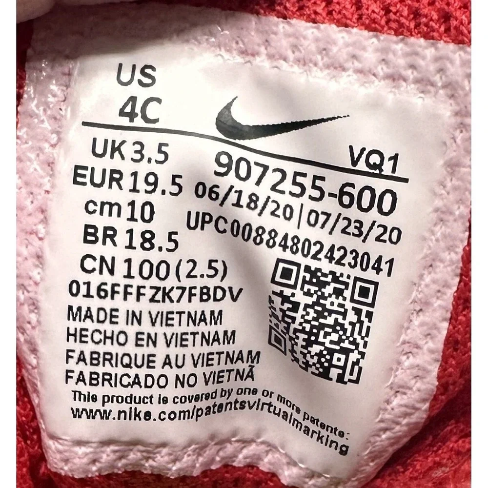 NWB‎ Nike Star Runner (TDV) 907255 600 University Red/Metallic Silver Kids Sz 4C